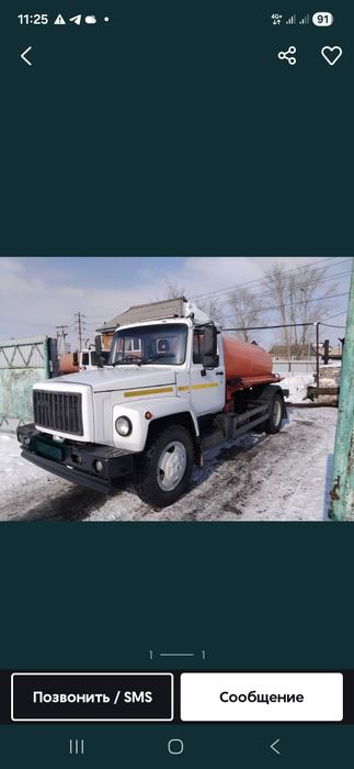 Ассенизатор услуги ас машины пробивка забитой системы
Откачка септиков