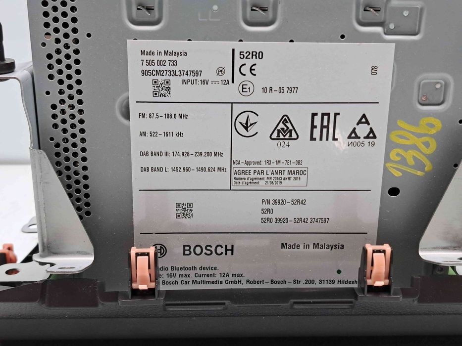 Radio CD cu navigatie SUZUKI Swift 3 M-Hybrid [Fabr 2016-2024] 7505002