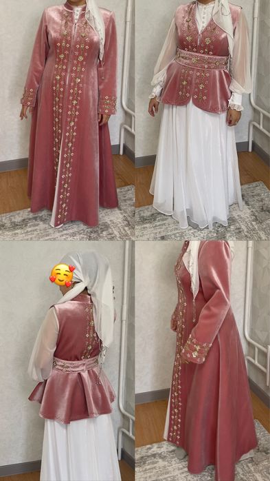 Бешпент,кажекей,койлек,белбеу