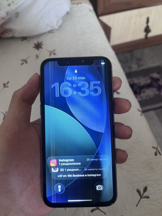 Iphone11pro смела жазындар