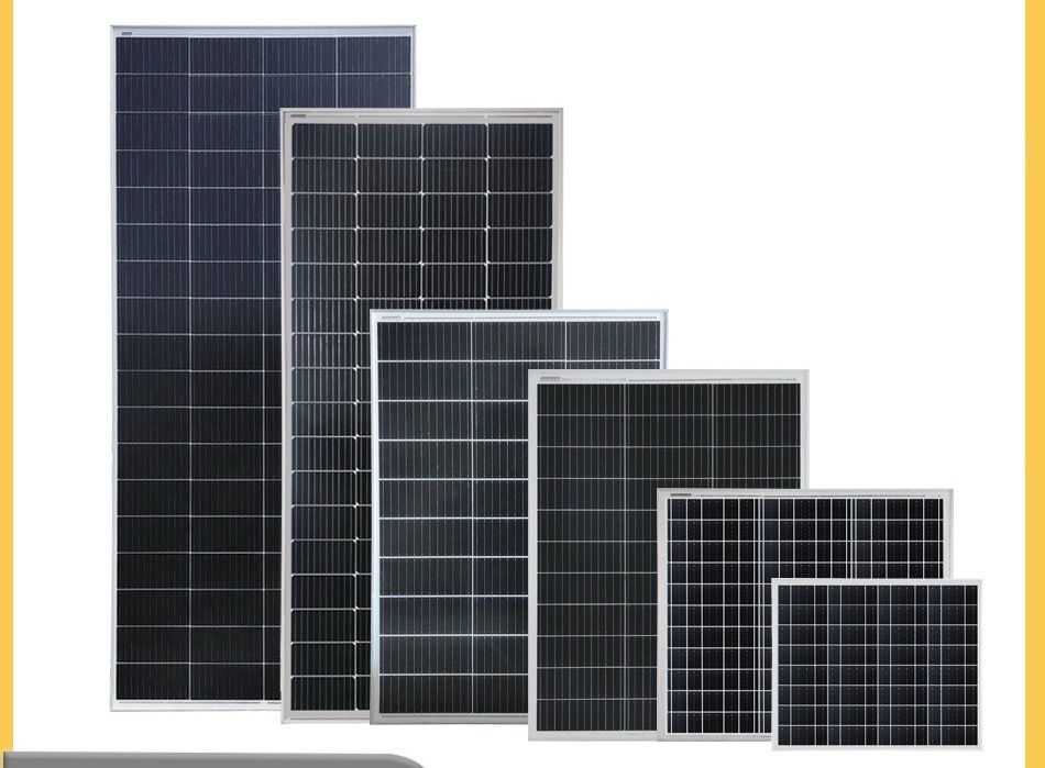 Солнечная панель