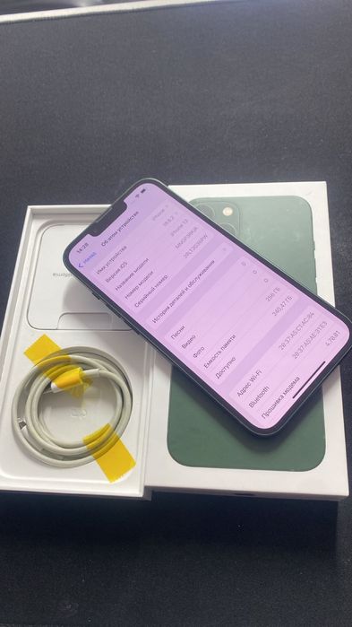 Iphone 13 256gb akb 76