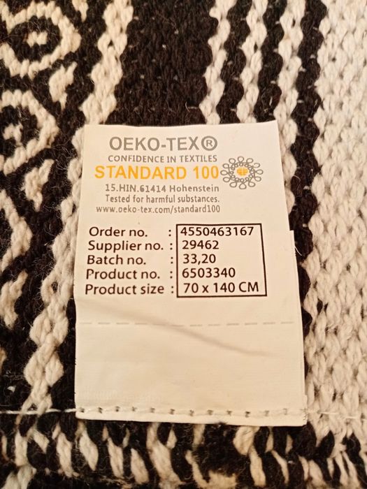 Килимчета от памук