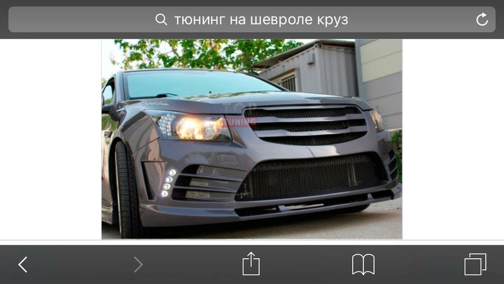 Продам обвес на шевролет Круз