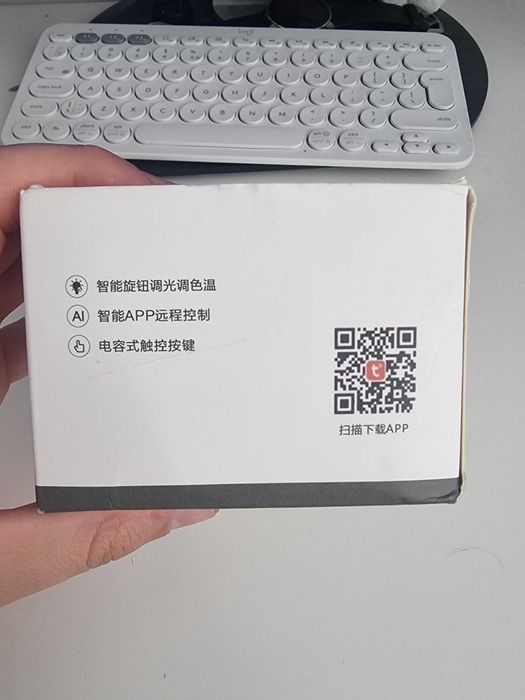 dimming switch zigbee