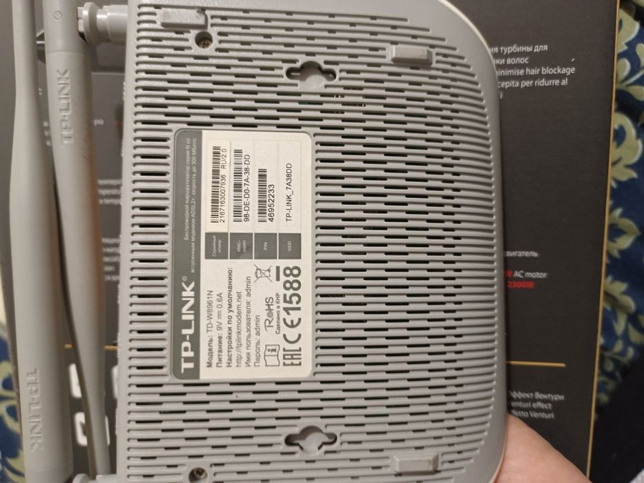 Модем Казахтелеком