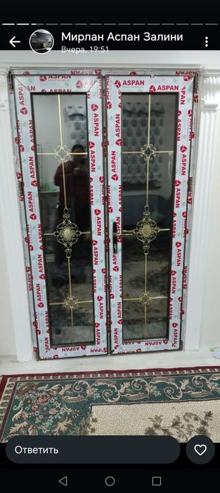 Пластиковые окна двери витражи