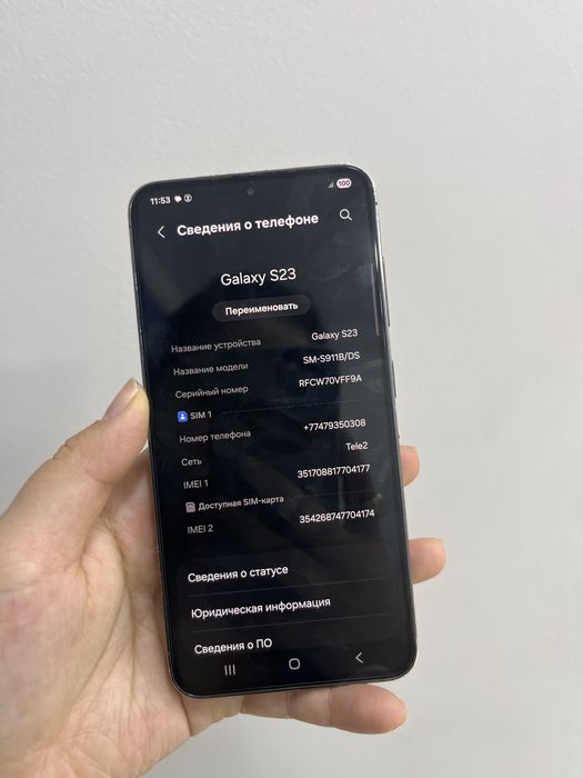 S23 256 GB Pintel kz 04177