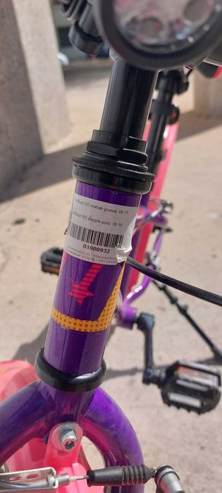 Детско колело Drag 18" + степенка
