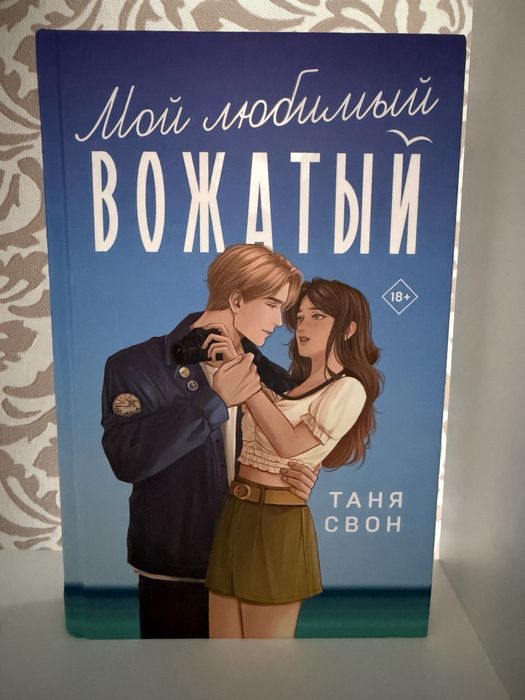 Продам книги твердый переплет