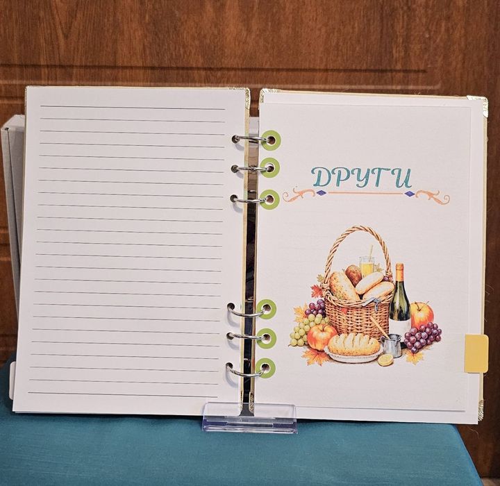 Рецептурник тефтер за рецепти