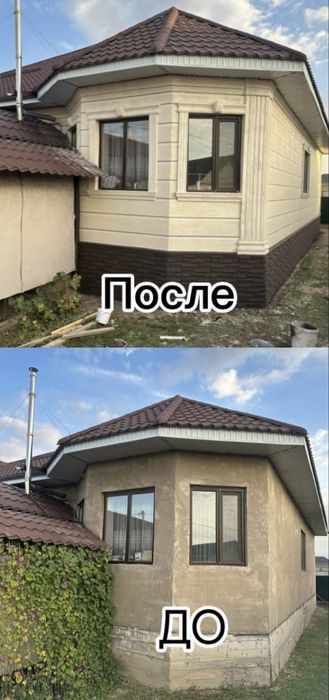 Термопанели•Фасад дома•клинкерные панели