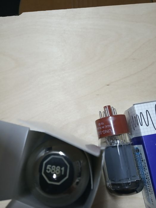 Продам радиолампы 5881