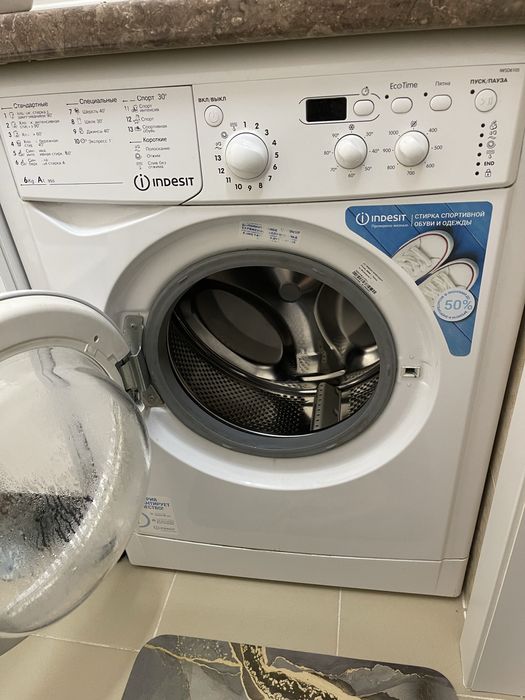 Стиральная машинка Indesit