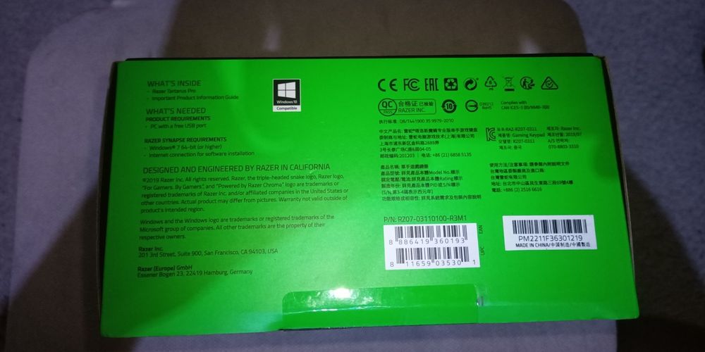 Клавиатура Razer - Tartarus V1/ V2/Pro