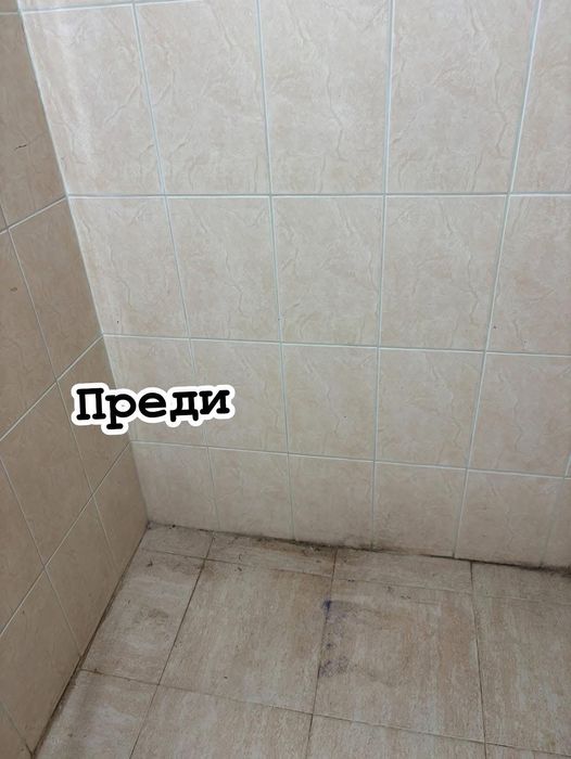 Почистване на дивани, килими и след ремонт – Морски Блясък