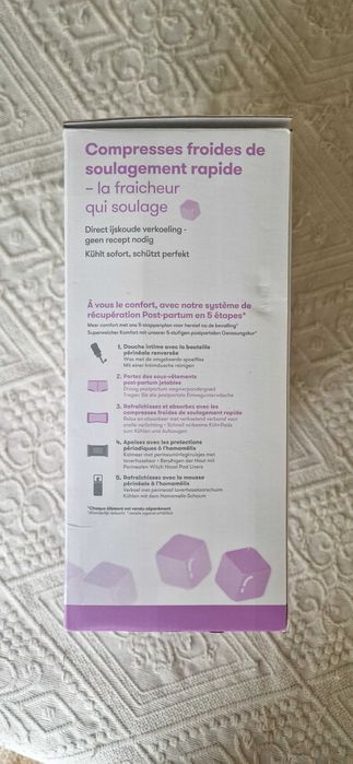 FRIDAMOM охлаждащи превръзки за след раждане