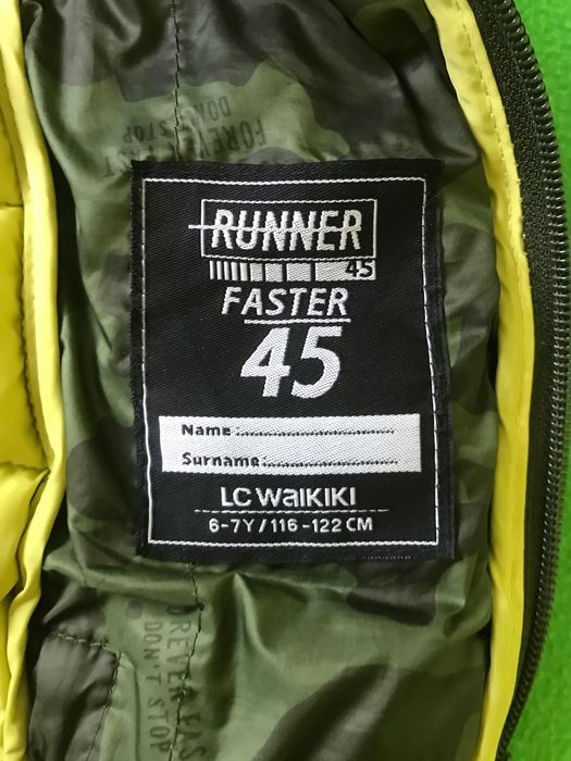 Детски дрехи 15 лв.