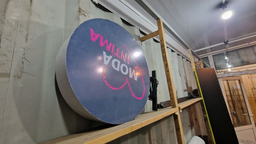 Продам лайтбокс бу