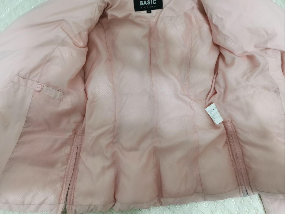 Пухено спортно яке