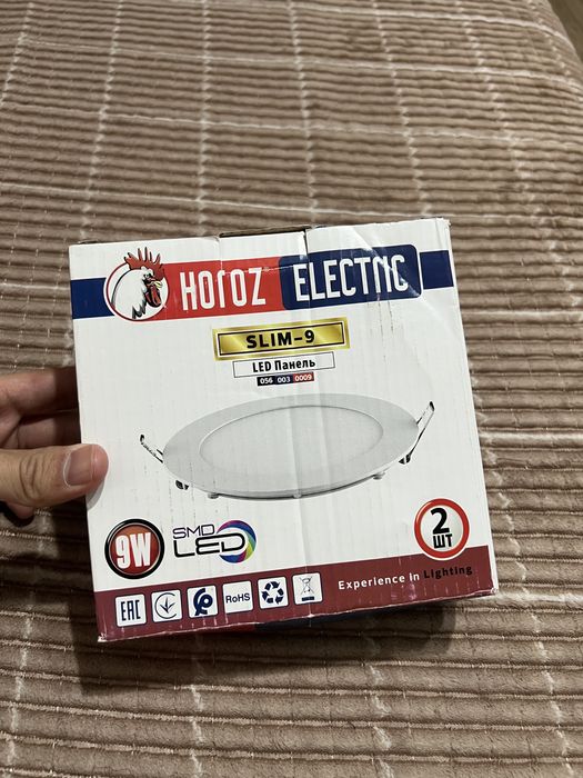 Led панель 2 штуки Horoz