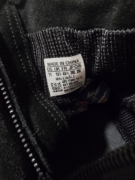 ADIDAS YEEZY 750 Triple Black