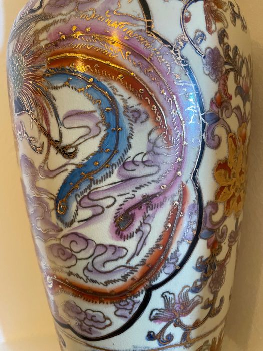 Vaza Vintage Portelan fin China MING 35/20cm handmade nu Rosenthal