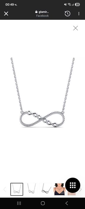 Колие бяло злато Glamira