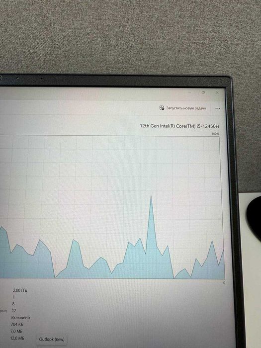 Ноутбук HP Victus 15