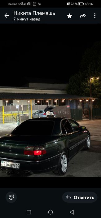 Продам опель омега