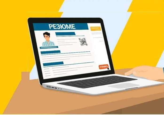 Rezyume yozamiz chiroyli, Пишем резюме