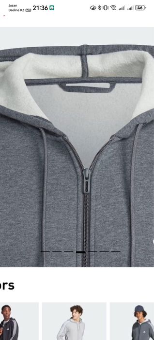 Кофта adidas оригинал