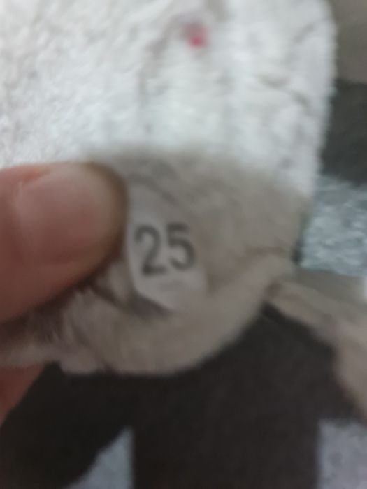 Ghete  cu blana nr 25