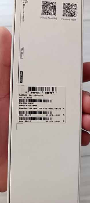 Samsung Galaxy watch7