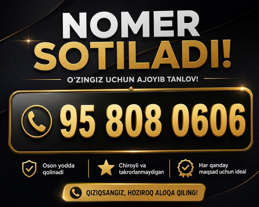 Nomir sotiladi srochne