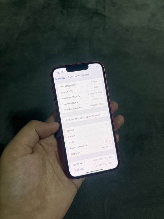 iPhone 13 Mini 128gb 80%