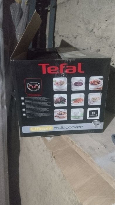 Tefal  multivarka