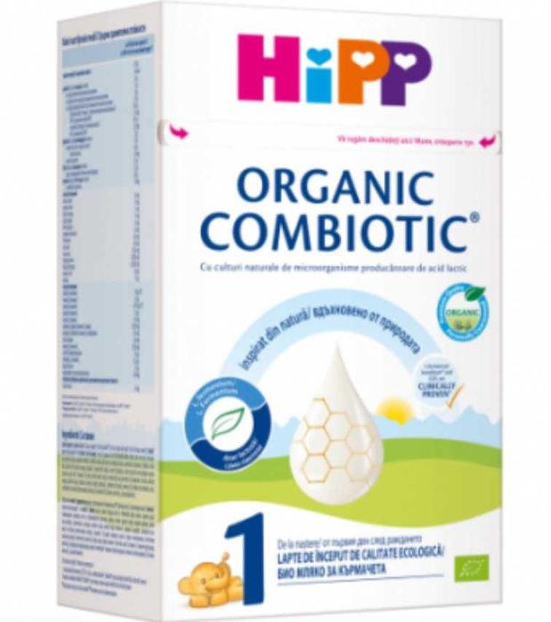 Vand lapte praf Hipp Organic Combiotic 800g