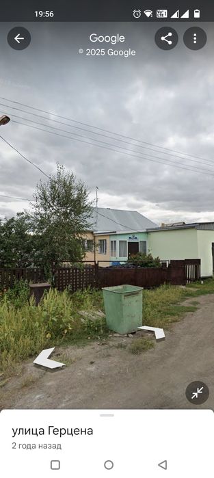 Продам дом в Сортировке по ул.Герцена