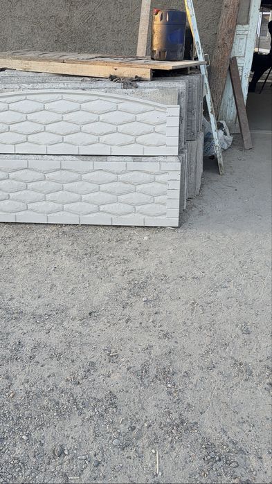 Yevrozabor qoliblari sotiladi