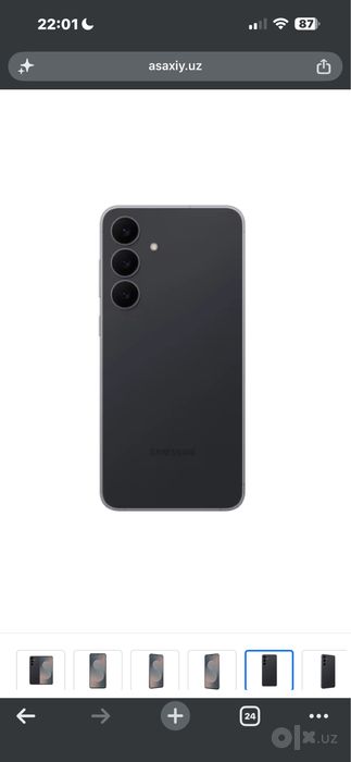 samsung s 22 plus 256 gb obmen