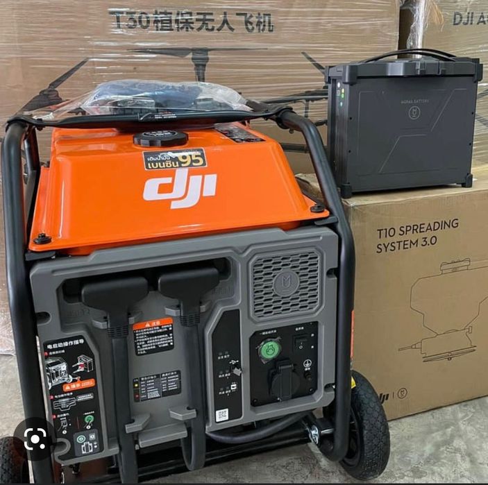 generatoare DJI pentru încărcare baterii drone t 20, t 30, t 40