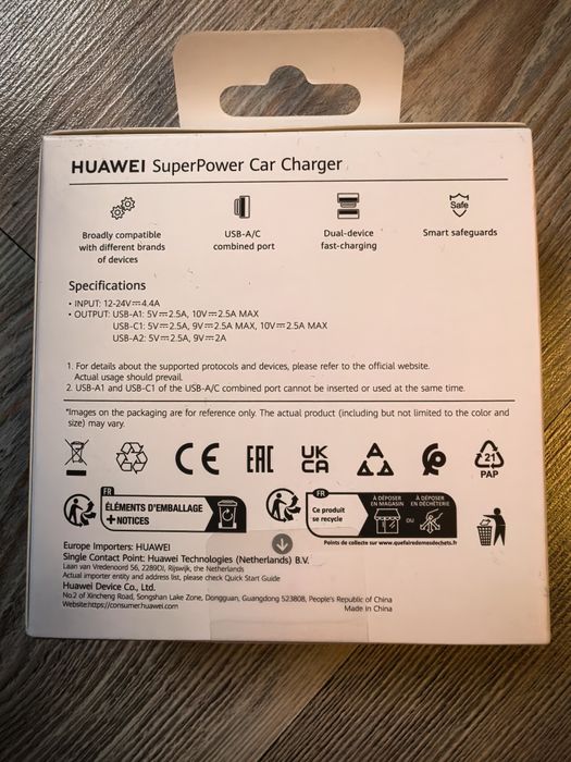 Incarcator auto HUAWEI SuperCharge, 2xUSB, negru
