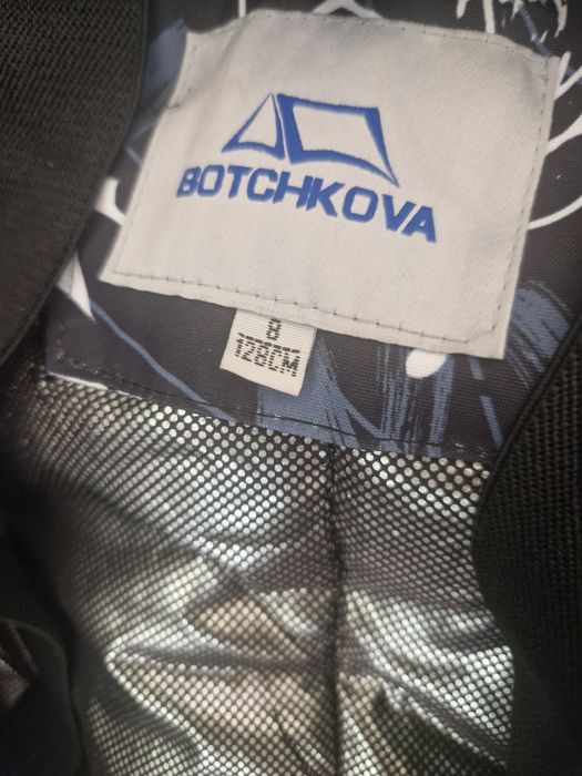 Конбенезон для мальчика