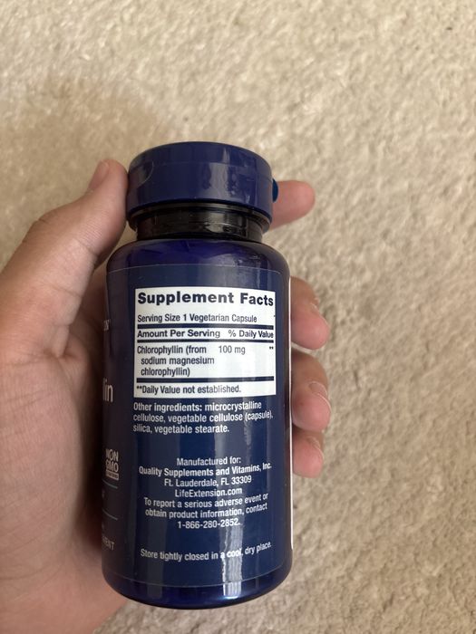 Life Extension БАД Chlorophyllin 100 mg 100 капсул
