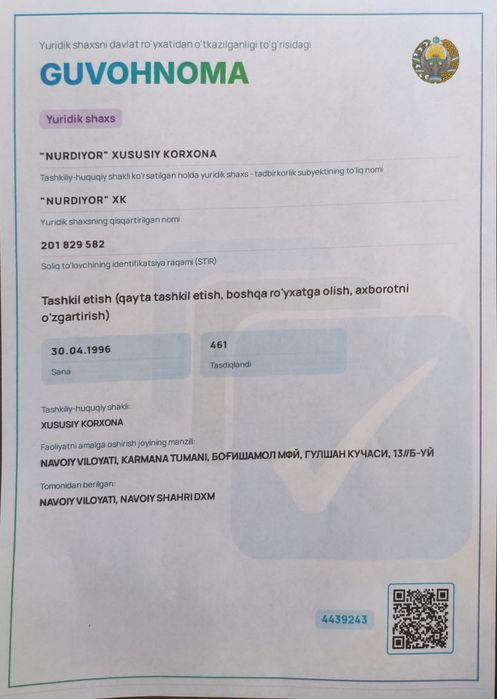 Сотилади  срочно прдаётца