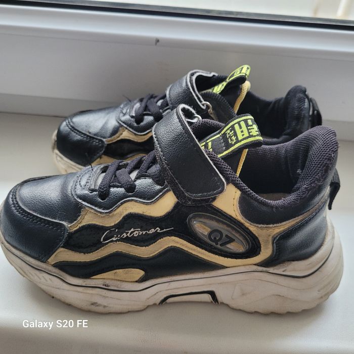 Кроссовки для мальчика