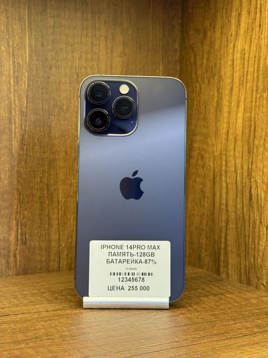 Iphone 14 Pro Max 128Gb 87% без коробки
