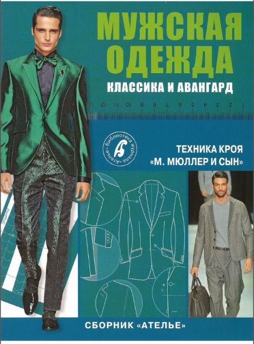 Ыстық лесбияндық секс