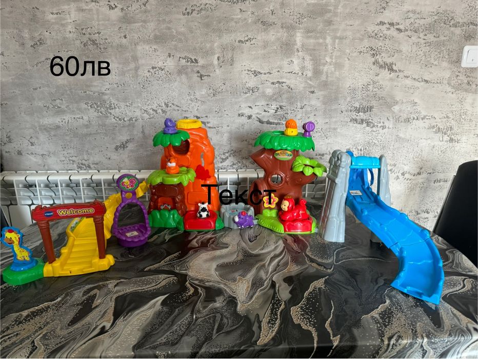 Двтски играчки